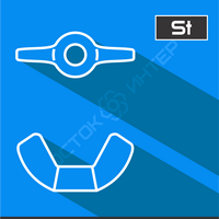 DIN 314 сталь Гайка барашковая американская форма AF купить в Украине ...