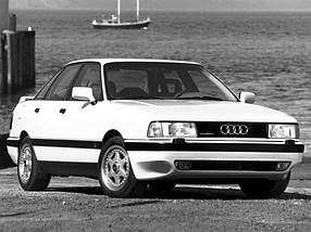 Амортизатор задній газовий Audi 80 B3 від 1978г з двигунами 1,3-2,2 (Задні амортизатори Ауді 80 б2), фото 3