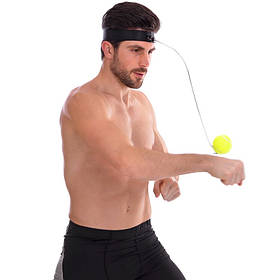 Файтбол бойовий м'яч на реакцію, еспандер мяч боксерський тренажер boxing ball для боксу Hechpro HP285