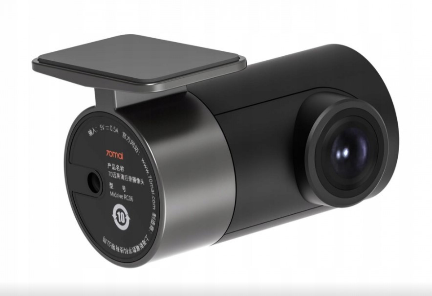 Камера заднього огляду Xiaomi 70mai HD Reversing Video Camera