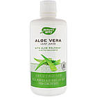 Алое Вера сік листя (Aloe Vera Leaf Juice)