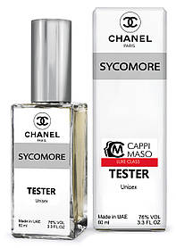 Тестер DUTYFREE унісекс Chanel Sycomore, 60 мл