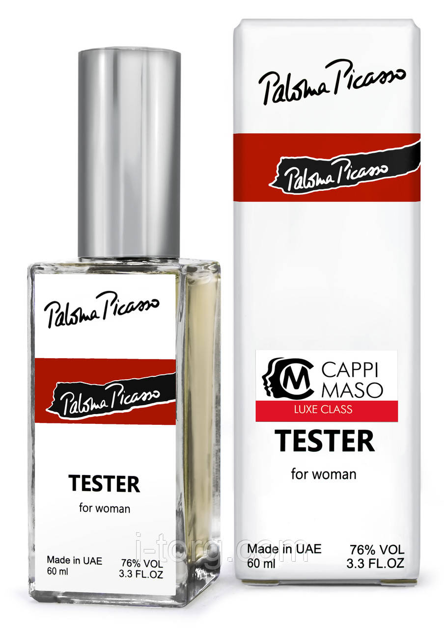 Тестер DUTYFREE жіночий Paloma Picasso Paloma Picasso, 60 мл