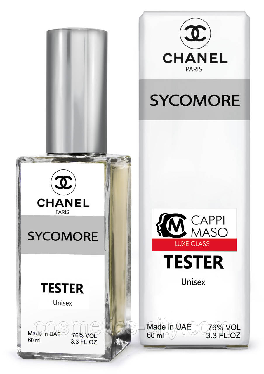 Тестер DUTYFREE унісекс Chanel Sycomore, 60 мл