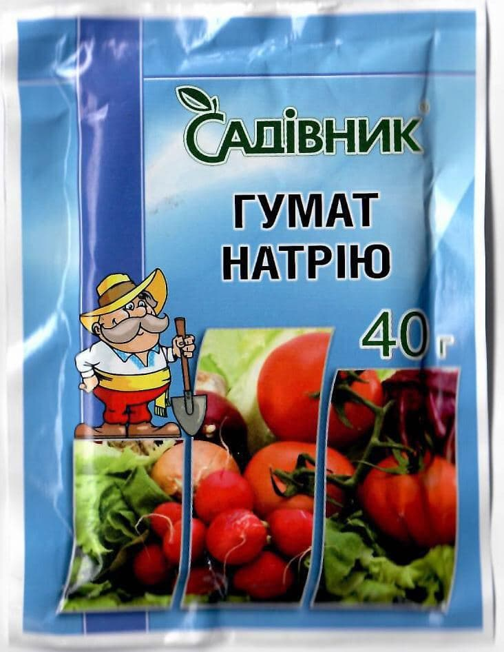Стимулятор роста "Гумат натрия" 40г (ID#1500254686), цена: 10 ₴, купить ...