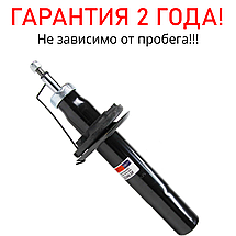 Передні амортизатори Audi A4 B8 від 2007г з двигунами 1,8-3,0 (Амортизатори Ауді а4 б8) Другий номер 22565F, фото 2