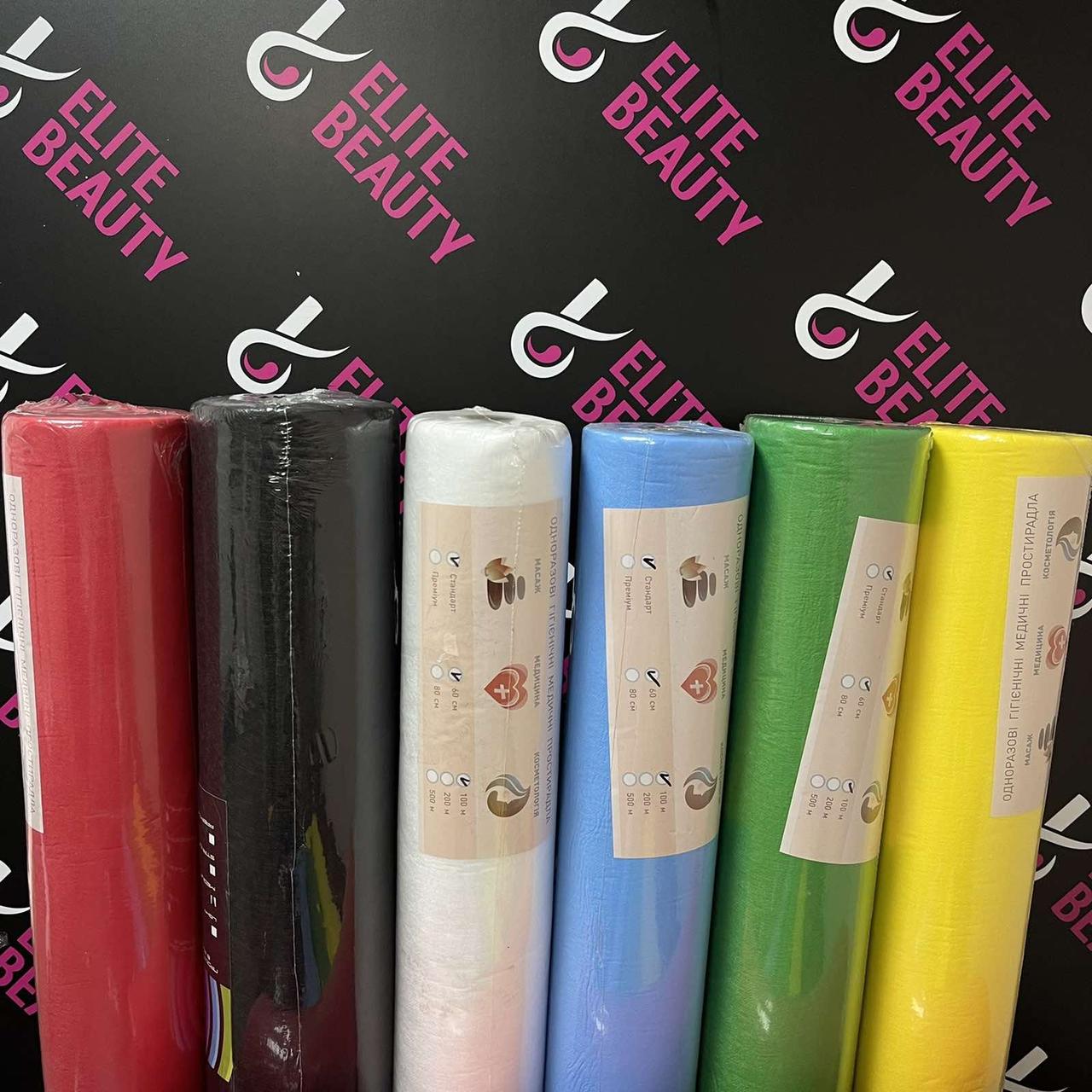 Простирадло одноразова в рулоні (різні кольори)