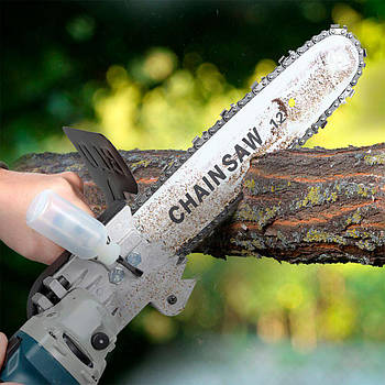 Ланцюгова пила на болгарку М10 (11.5'') на 100-115 мм / Насадка пила на болгарку / Електропилка на болгарку