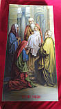 Різдво Пресвятої Богородиці ікона на пвх 1.8х1.5м, фото 8