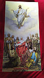 Різдво Пресвятої Богородиці ікона на пвх 1.8х1.5м, фото 9
