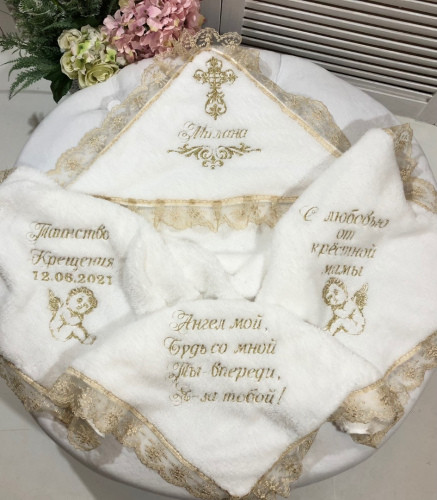 Крижма для хрещення іменна 90х90 Шик з куточком
