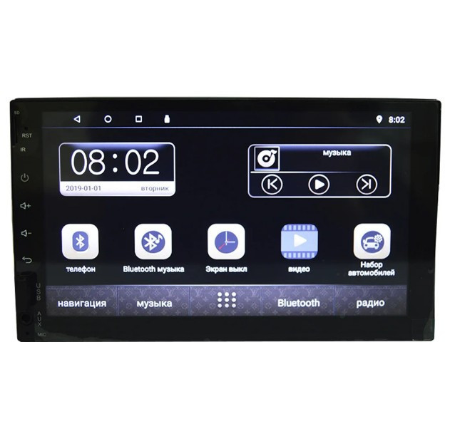Універсальна магнітола TOYOTA 2+16 GB Android 10.1