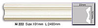 Молдинг гладкий полиуретановый Harmony M 222