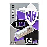 USB 64GB Hi-Rali Corsair Series Silver (HI-64GBCORSL), фото 2