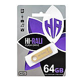 USB 64GB Hi-Rali Shuttle Series Gold (HI-64GBSHGD), фото 2