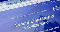 Суд Швейцарії звільнив Protonmail від дотримання законів про зберігання даних