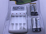 Зарядене з акумуляторами у комплекті JIABAO JB-212, фото 7