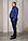 Чоловічі штани на ремені Grand la Vita 40-48 розміру сині великого батального розміру Туреччина, фото 4