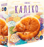 Настольная игра Калико (Котики, Calico укр)