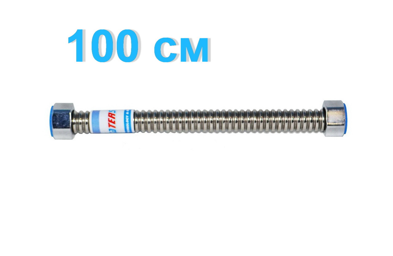 Шланг гнучкий для підключення води WATERSTAL вн-вн 1/2"x1/2" 100 см 110006 000019838