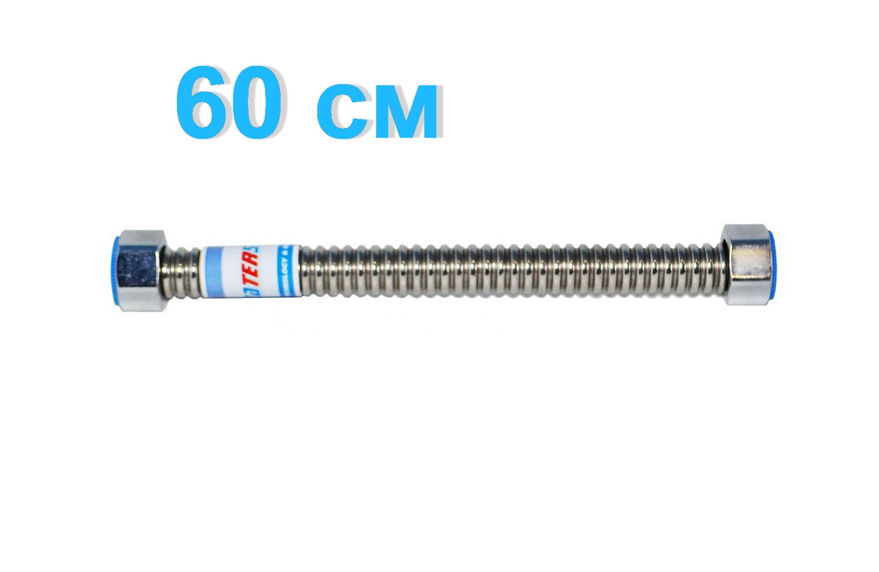 Шланг гнучкий для підключення води WATERSTAL вн-вн 1/2"x1/2" 60 см 110014 000019834