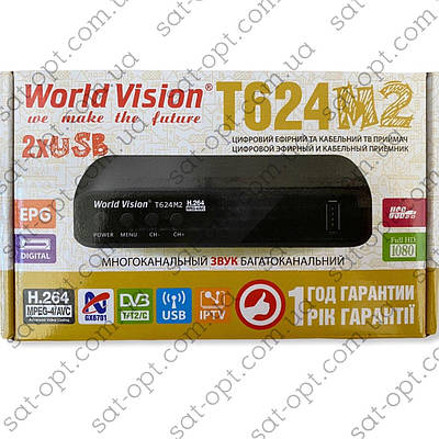 Т2 тюнер | купить недорого на Prom | Украина