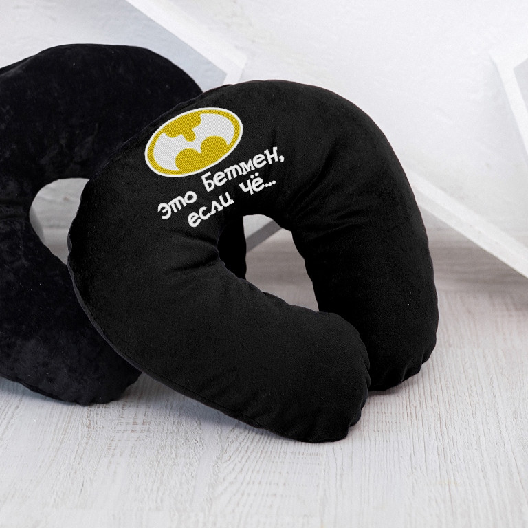 Подушка для шиї "Це Бетмен, якщо че" флок, фото 1