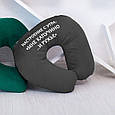 Подушка для шиї "Настрій з ранку..." флок, фото 2