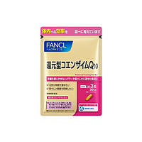 Fancl Reduced Coenzyme Q10 Убихинол, восстановленный коэнзим Q10, 90 капсул на 30 дней