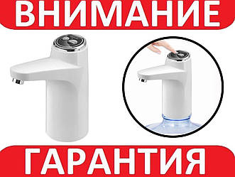 Автоматичний насос-диспенсер питної води ***