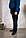 Чоловічі темно-сині джинси на ремені Grand la Vita 40-50 розміру великого батального розміру Туреччина, фото 5