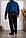 Чоловічі темно-сині джинси на ремені Grand la Vita 40-50 розміру великого батального розміру Туреччина, фото 4