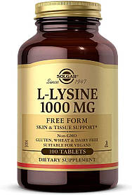 Лизин Solgar L-Lysine 1000 mg (100tab)