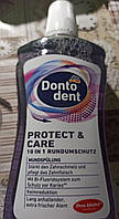 Ополаскиватель для полости рта Dontodent protect care 500ml 10 in 1 rundumschuts