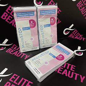 Крафт-пакети для стерилізації 100х200 100 шт/уп