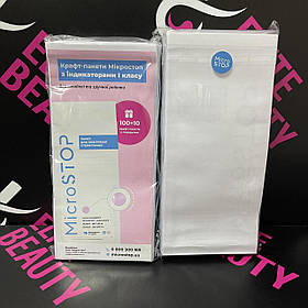 Крафт-пакети Мікростоп 100х200 100 шт/уп