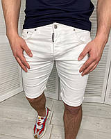 Шорты мужские джинсовые зауженные Dsquared2 Белые Стрейчевые мужские бриджи до колен Светлые