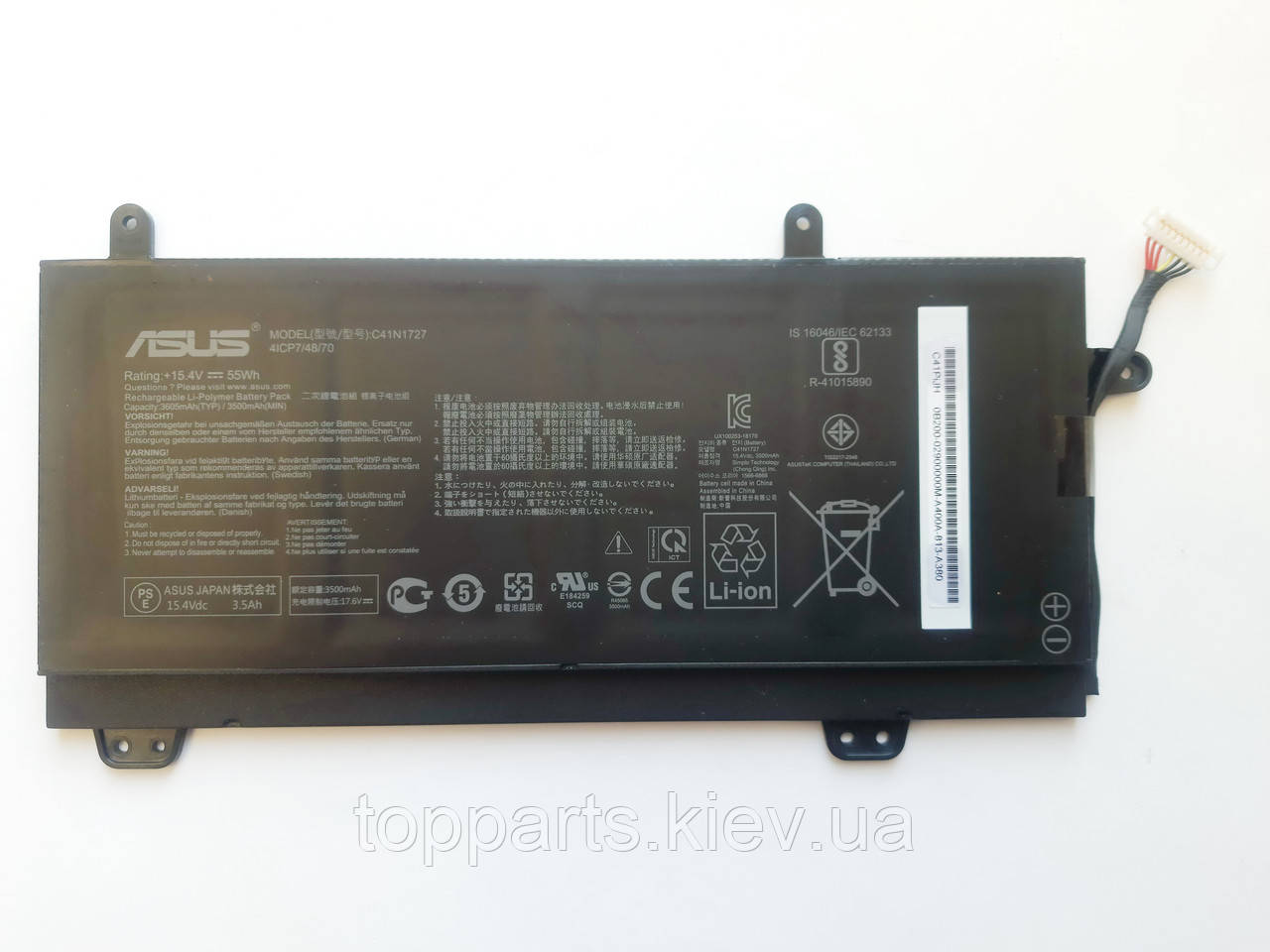 Батарея для ноутбука Asus ROG Zephyrus GM501 C41N1727, 3605mAh (55Wh), 4cell, 15.4V, Li-Pol, черная, ОРИ