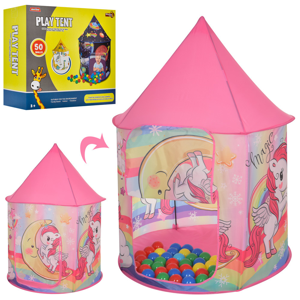 Дитячий ігровий Намет MR 0631 Будиночок з кульками для дівчинки "Єдиноріжок. Поні". Рожева**
