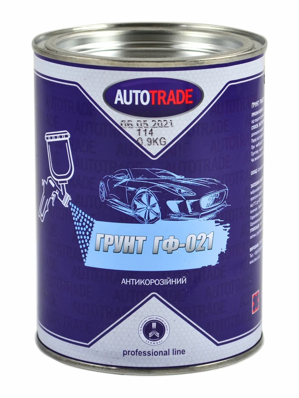 Грунт ГФ-021 сірий 1л (0,9 кг) Autotrade: продаж, ціна у Харкові ...