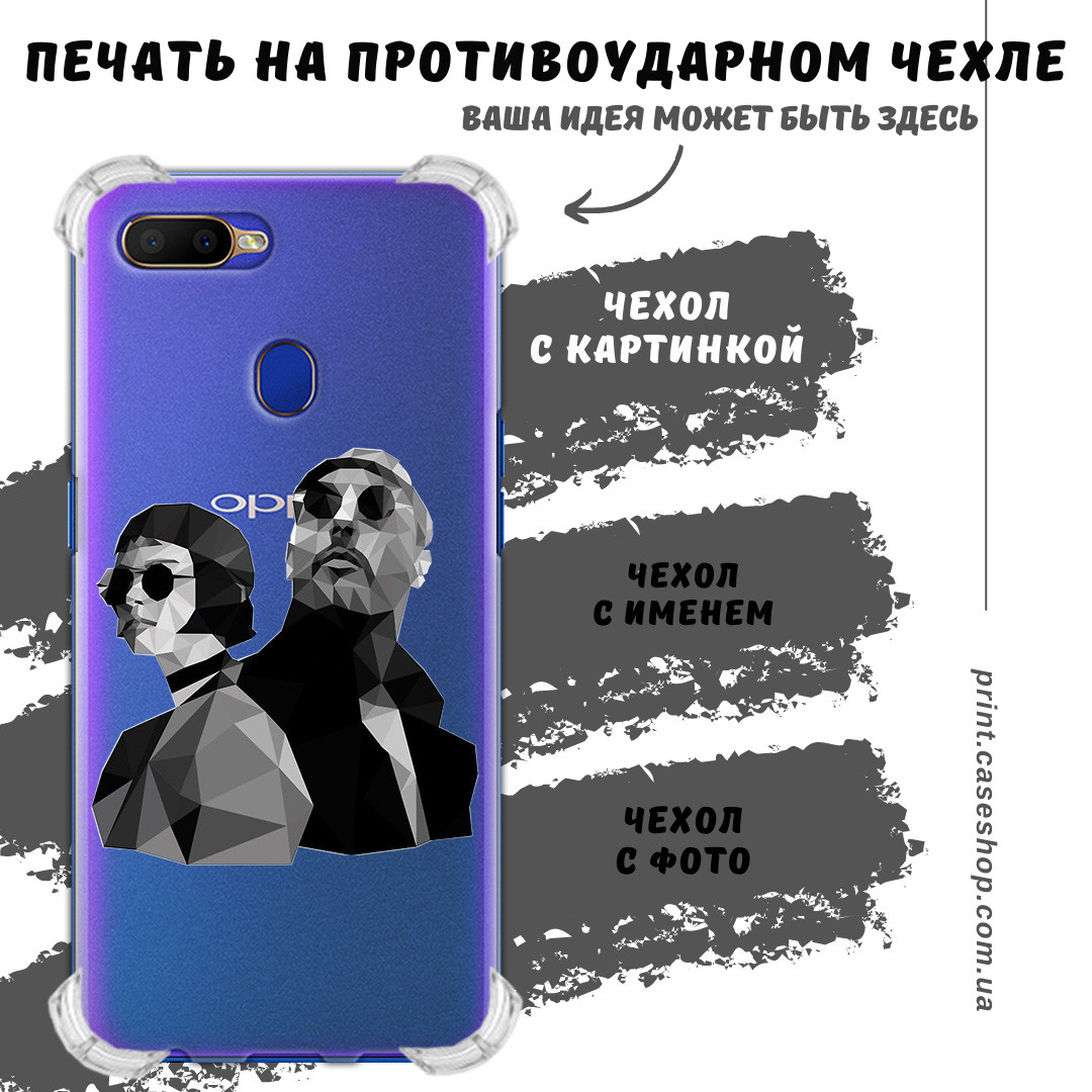 Друк на протиударному чохлі для Oppo A7