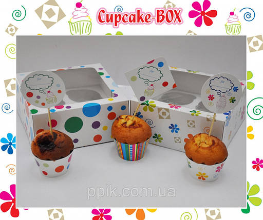 Набір для 4 капкейків Cupcake-BOX Кульки, фото 3