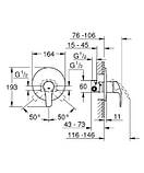 Змішувач для душу вбудований Grohe Eurosmart New 33556002, фото 3