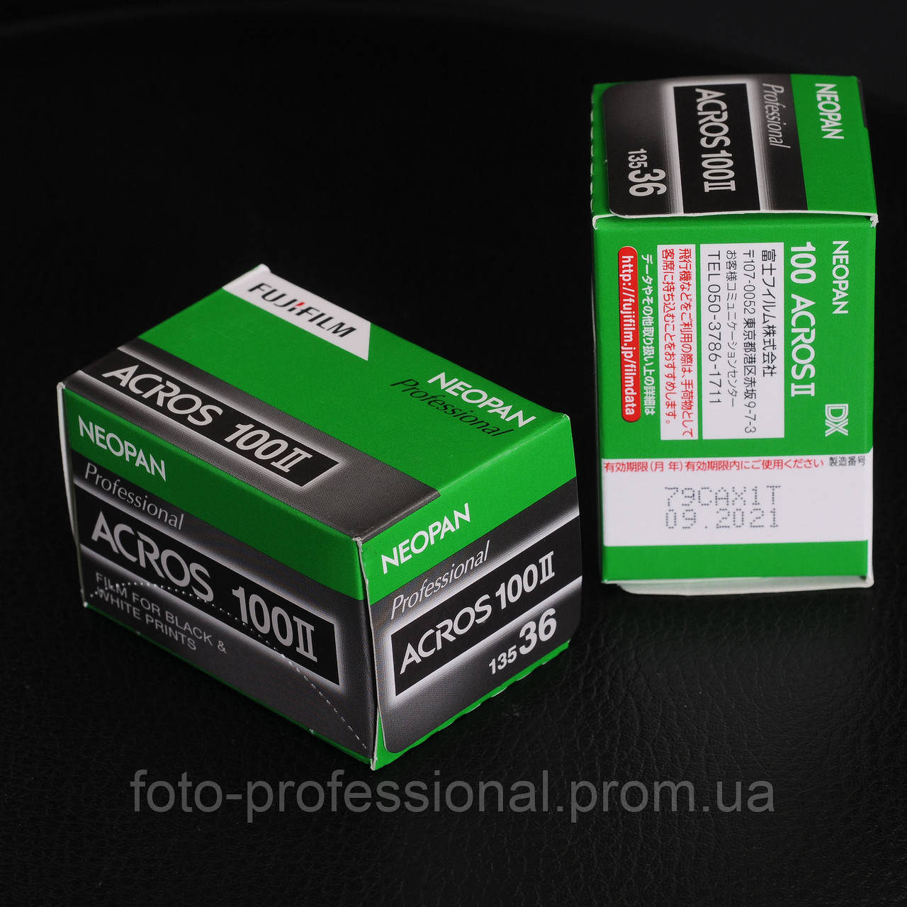 幻想的 NEOPAN ACROS 100Ⅱ 36枚撮 その3(有効期限:2023年2月