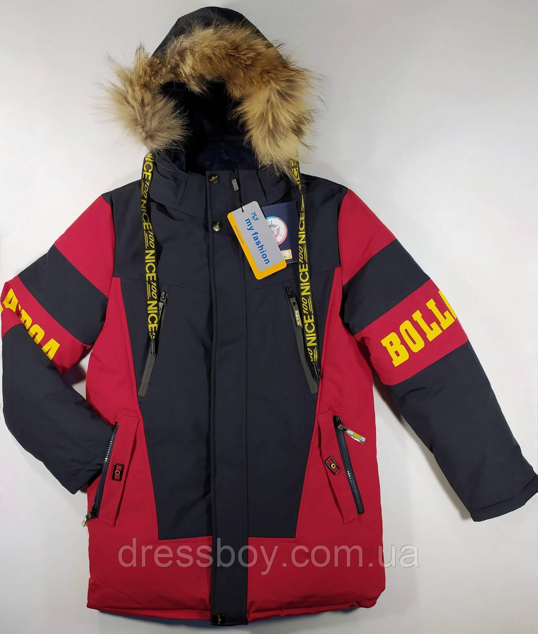 Куртка зимова подовжена з натуральної опушенням для хлопчиків 152