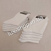 Шкарпетки чоловічі осінні білі упаковка 10 пар 43 розмір (звичайні, не короткі)