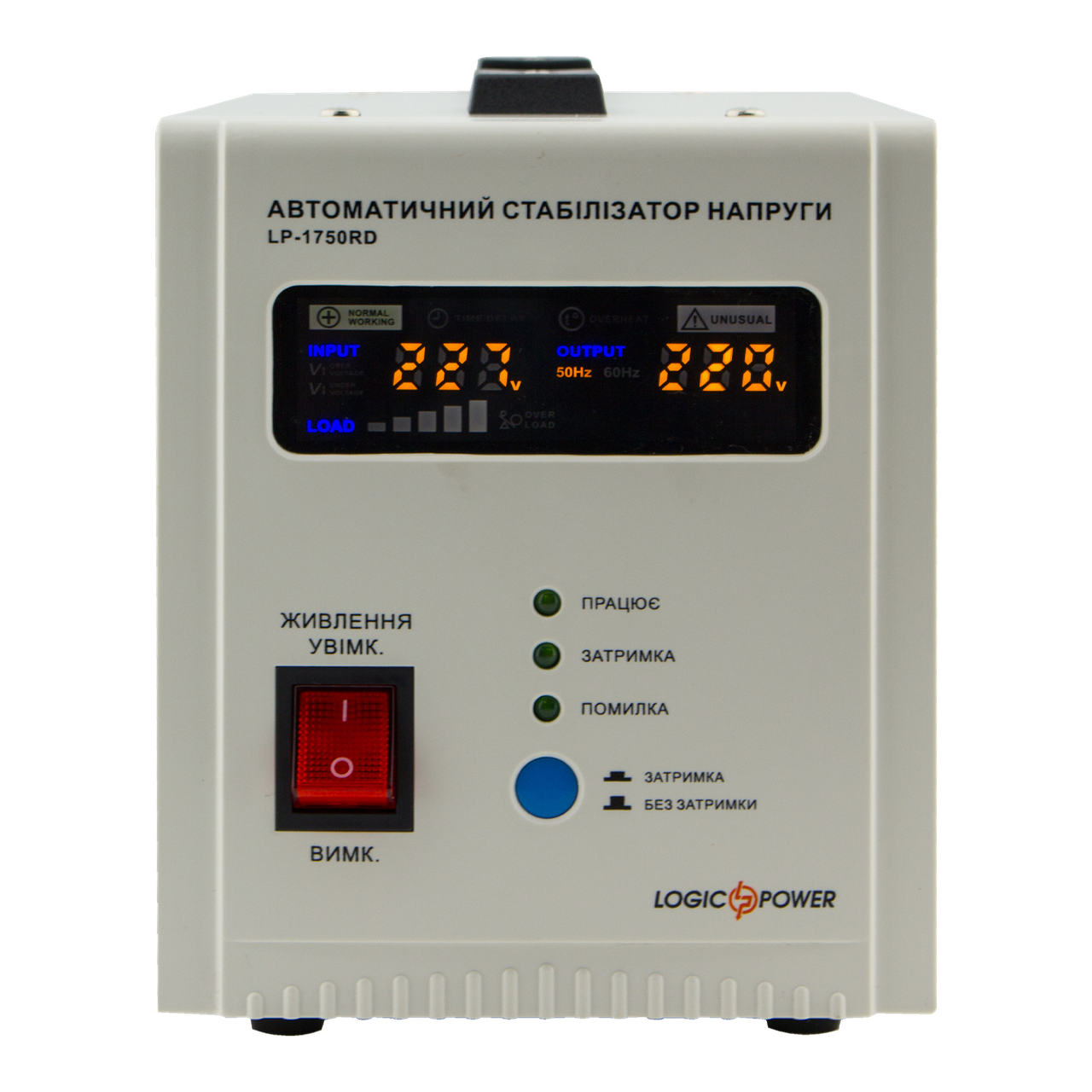 Стабілізатор напруги LP-2500RD (1500 Вт / 7 ступ)