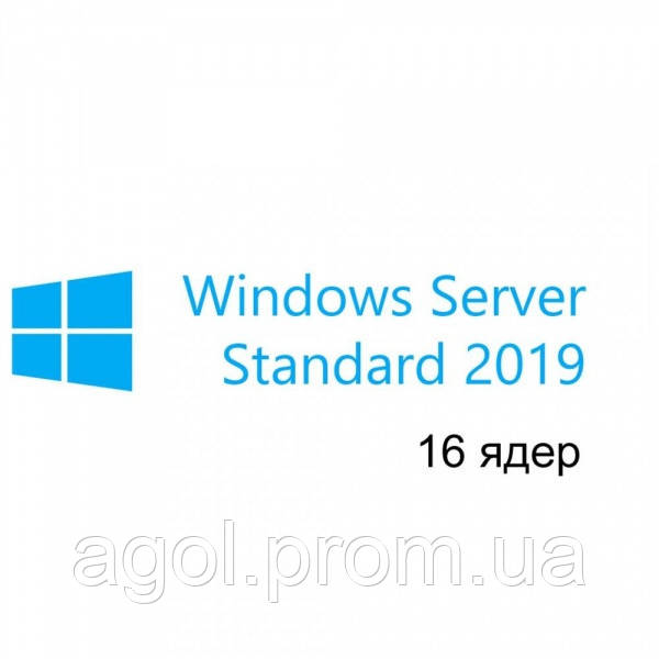 Windows Server Microsoft Server Standard 2019 64Bit English DVD 16 Core ...