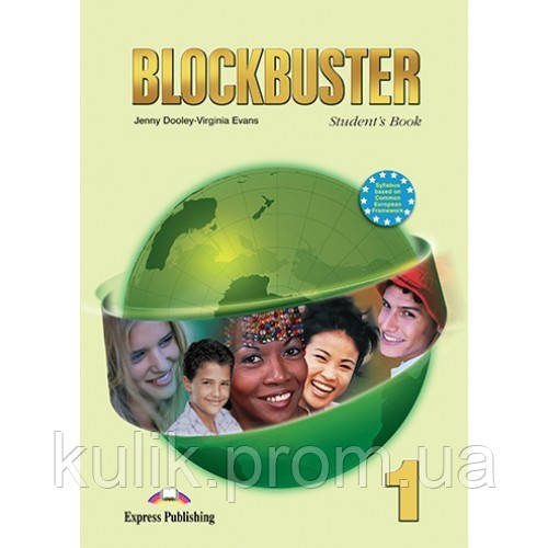 Blockbuster 1 Students Book (ID#1500360145), Цена: 302 ₴, Купить.