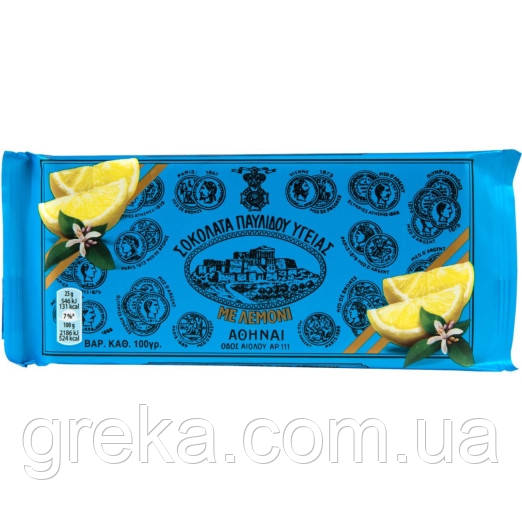 Шоколад чорний із лимоном Павлідис, фото 1